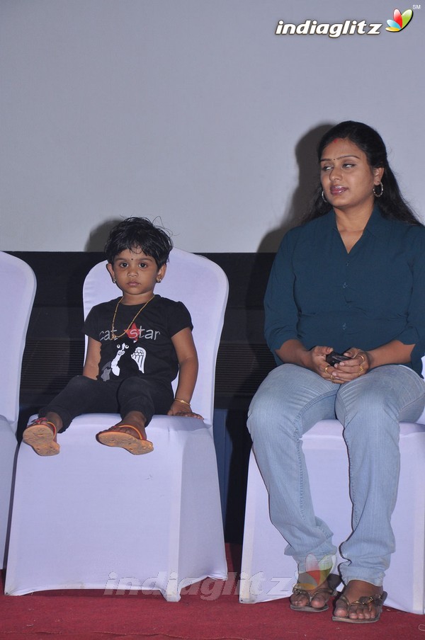 'Adhisaya Ulagam 3D' Press Meet