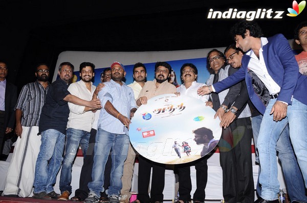'Adhithi' Movie Audio Launch