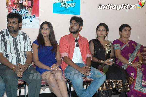 Anbha Azhaga Movie Press Meet