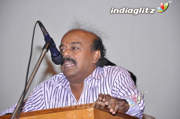 'Antharangam' Audio Launch