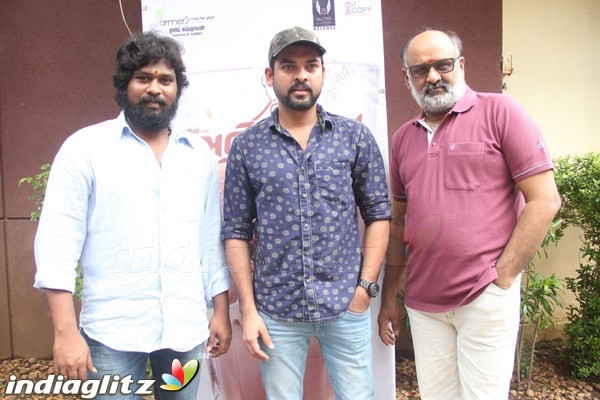 'Anjala' Movie Audio Launch