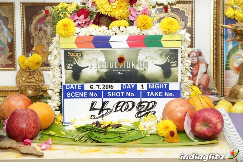 Actor Jai Anjali Untitled Movie Launch