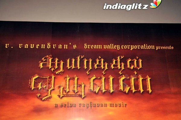 'Aayirathil Oruvan' Trailer Launch