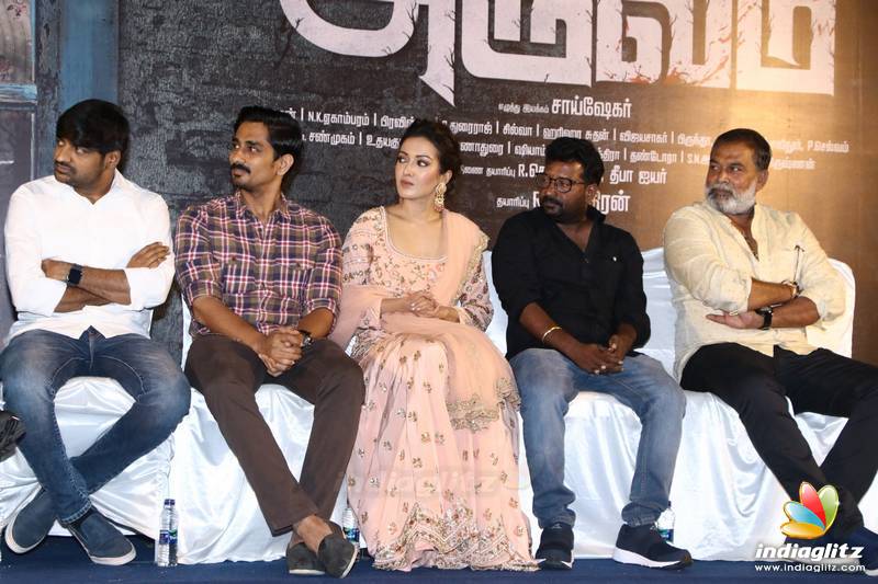 'Aruvam' Movie Press Meet