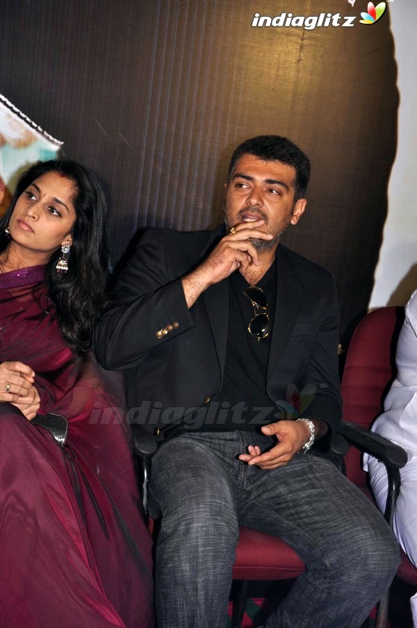 `Asal' Audio Launch