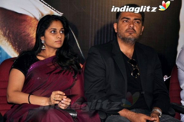 `Asal' Audio Launch