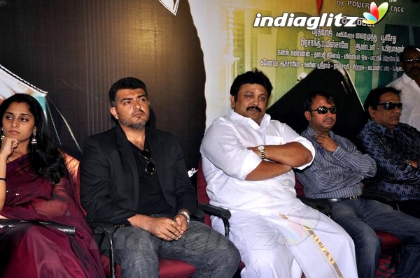 `Asal' Audio Launch