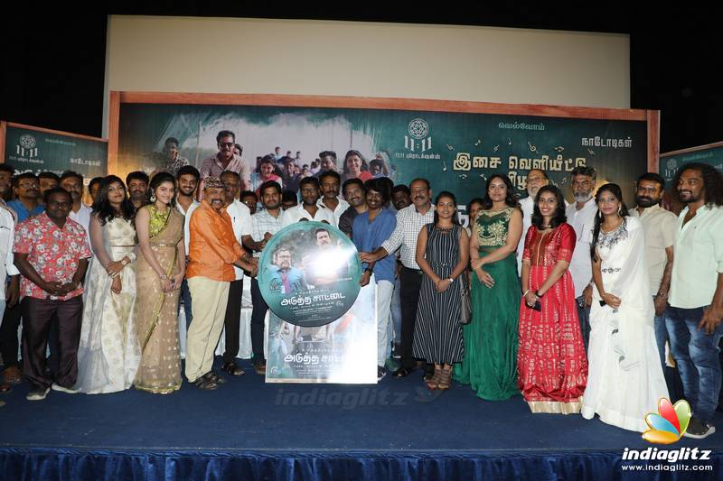 'Adutha Saattai' Movie Audio Launch