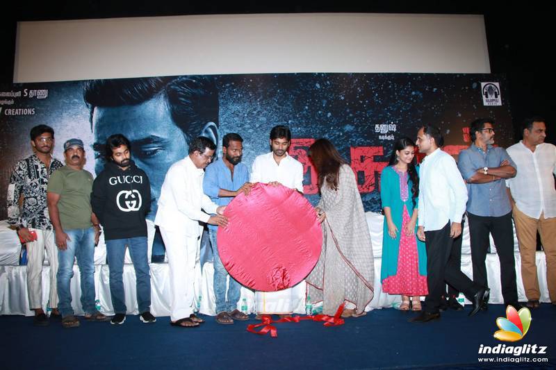 'Asuran' Movie Audio Launch