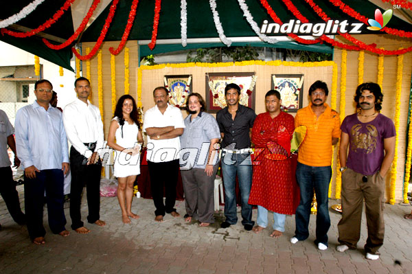 'Bale Pandiya' Movie Launch