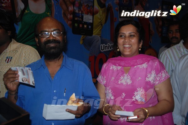 Bharathiraja & Celebs @ IG 'Marina' Premiere