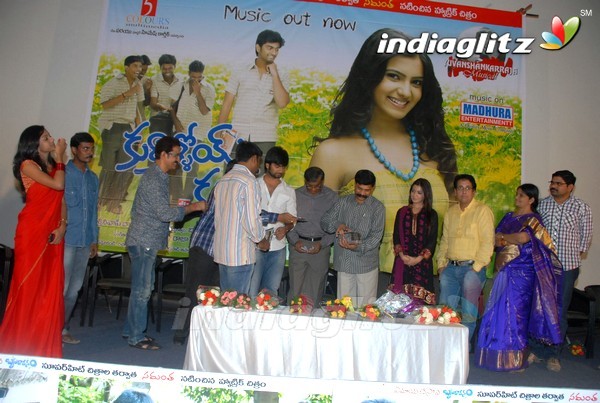 'Baana Kaathadi' Telugu Version Audio Released