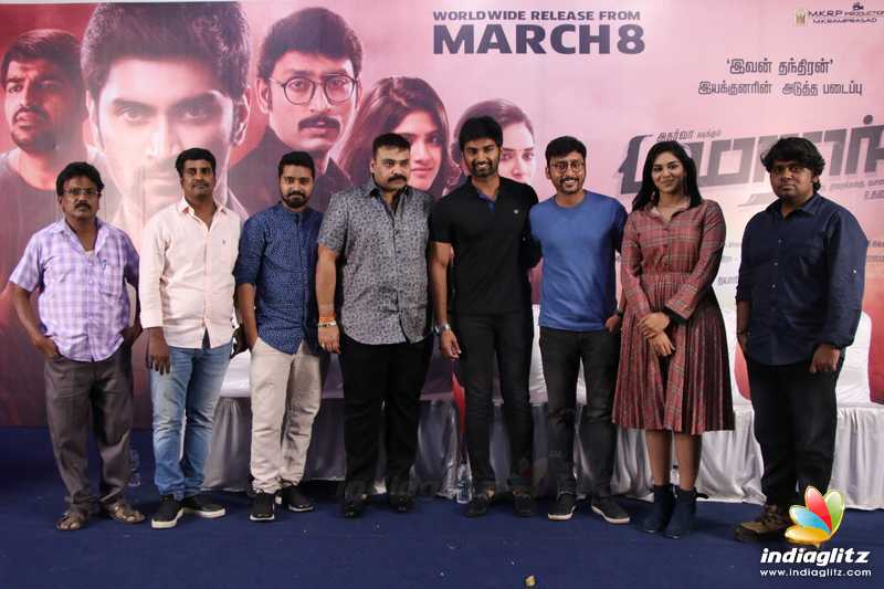 'Boomerang' Movie Press Meet