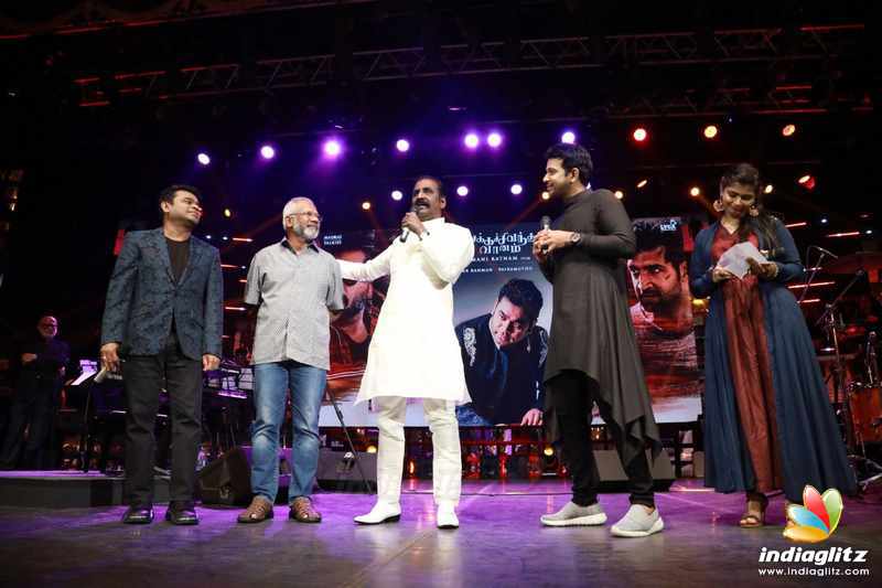 'Chekka Chivantha Vaanam' Movie Audio Launch