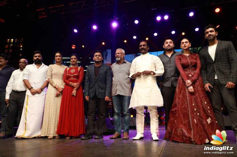 'Chekka Chivantha Vaanam' Movie Audio Launch