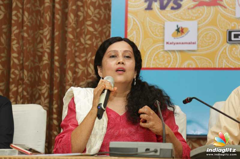 16th Chennai International Film Festival Press Meet