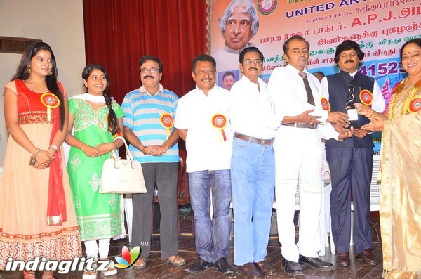 Chinnathirai Awards 2015