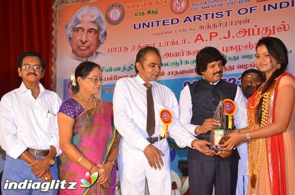 Chinnathirai Awards 2015