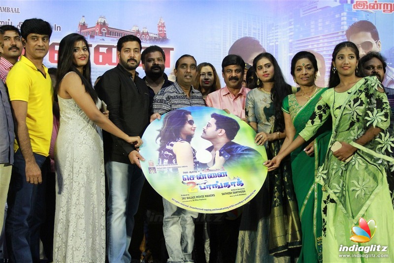 'Chennai To Bangkok' Movie Audio Launch