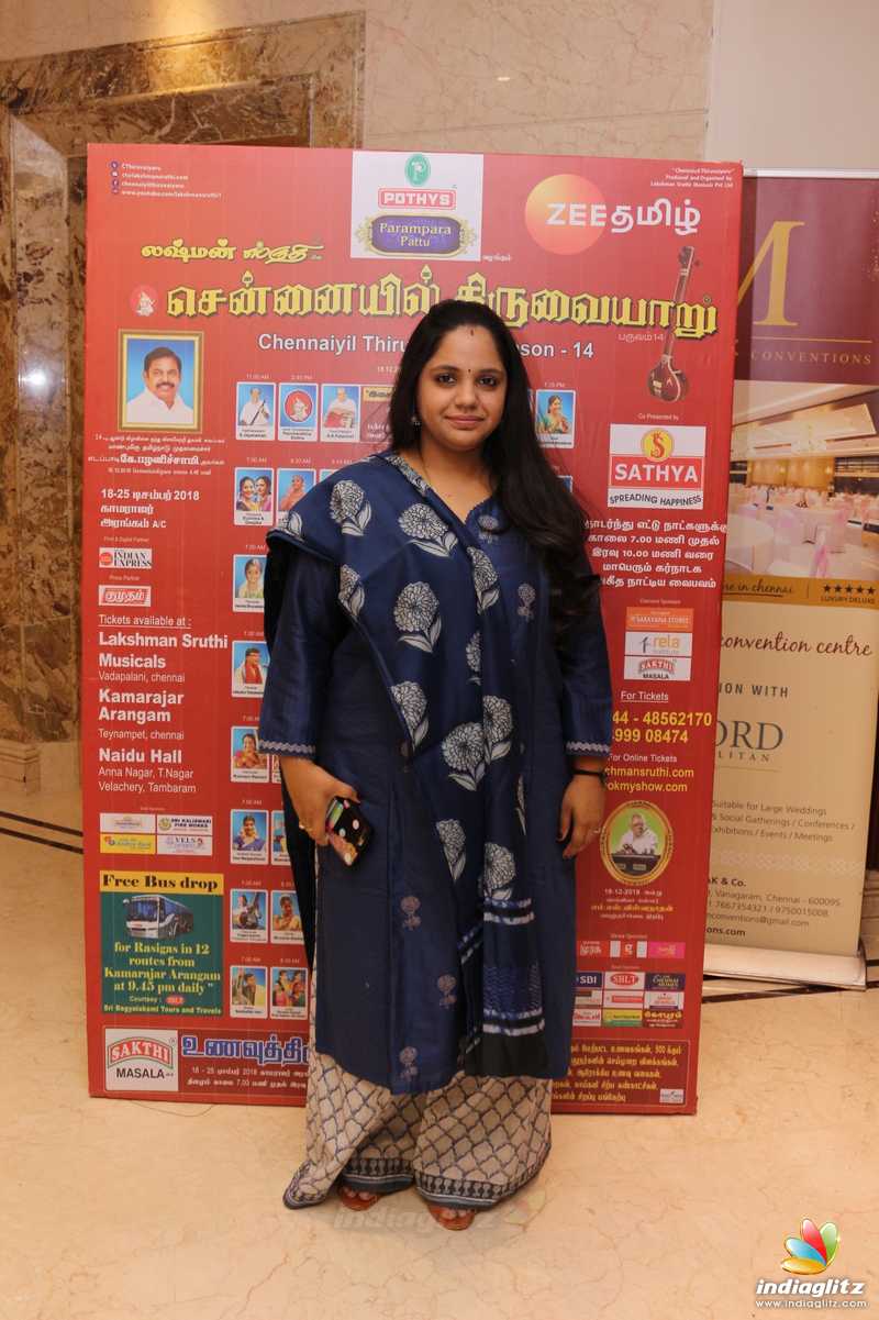 Chennaiyil Thiruvaiyaru Season 14 Press Meet