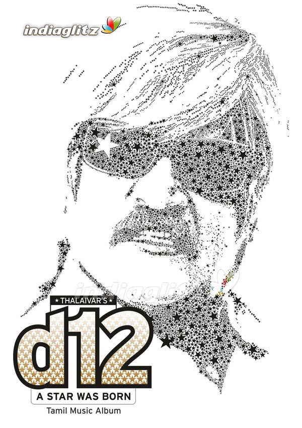Thalaivar's 'D12' Tamil Music Album Launch