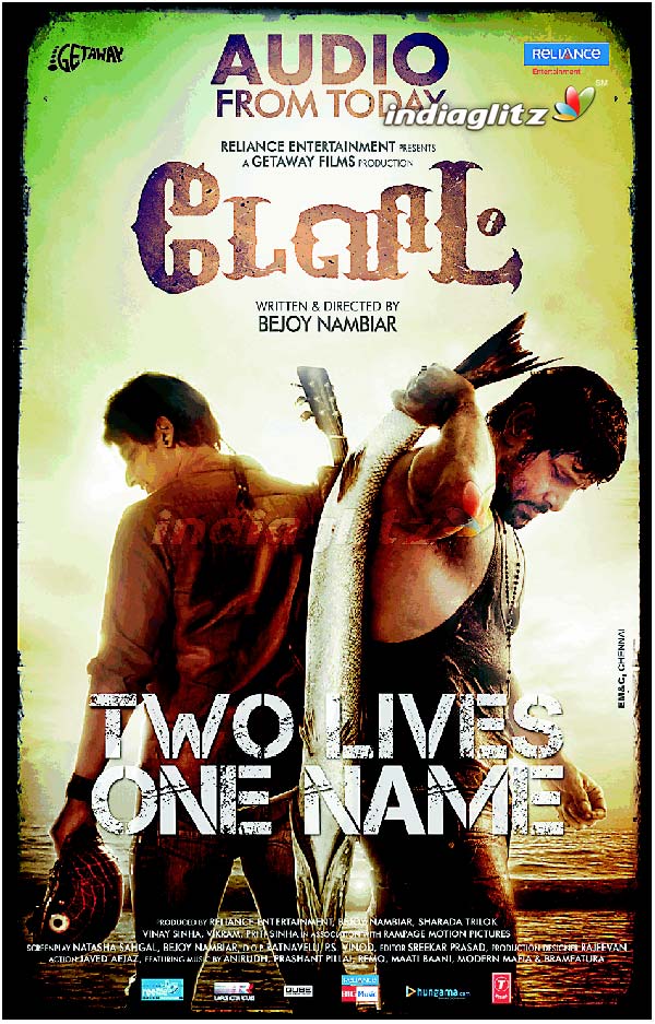 'David' Audio From Today