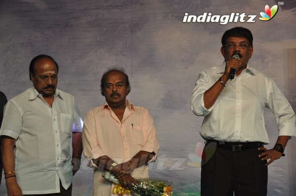 'Deiva Thirumagan' Audio Launch