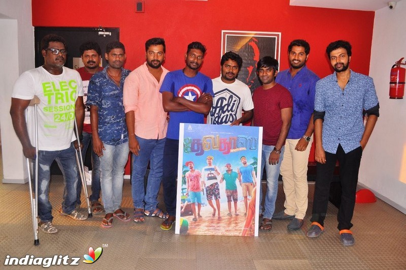 'Devadoss Brothers' First Look Launch