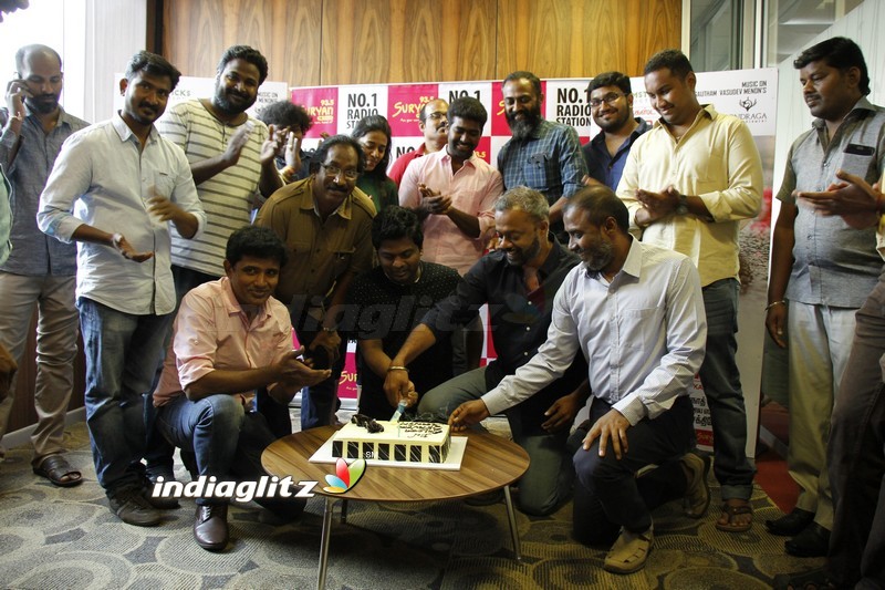 'En Aaloda Seruppa Kaanom' Audio Launch
