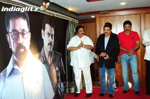 'Unnaipol Oruvan' (Eenadu) Logo Released