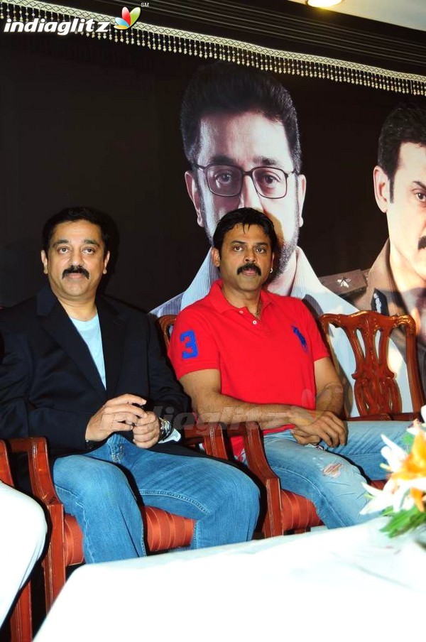 'Unnaipol Oruvan' (Eenadu) Logo Released