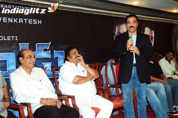 'Unnaipol Oruvan' (Eenadu) Logo Released