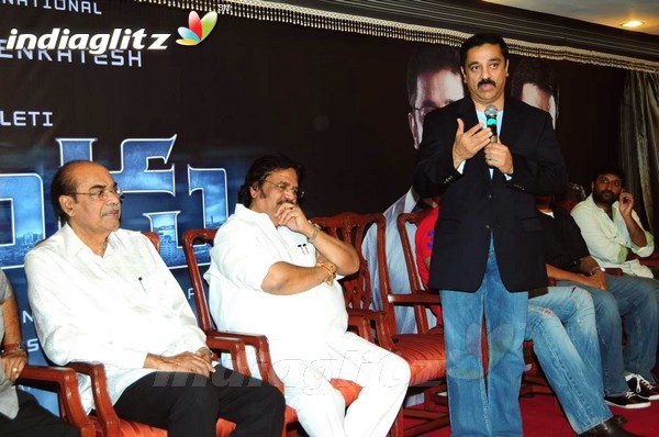 'Unnaipol Oruvan' (Eenadu) Logo Released