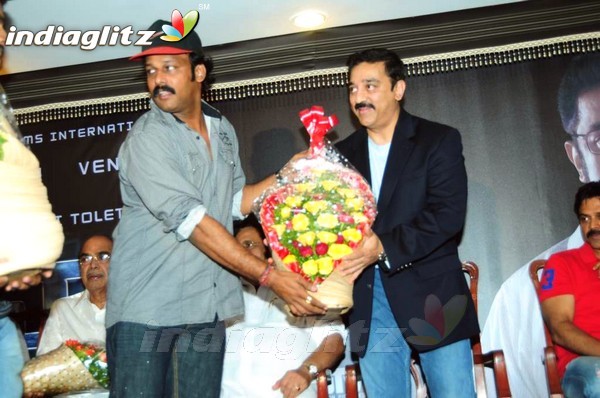 'Unnaipol Oruvan' (Eenadu) Logo Released