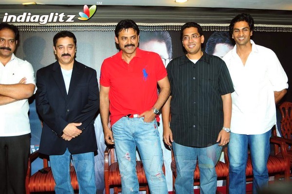 'Unnaipol Oruvan' (Eenadu) Logo Released