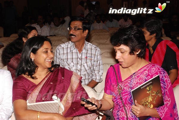 8th Chennai International Film Festival Press Meet