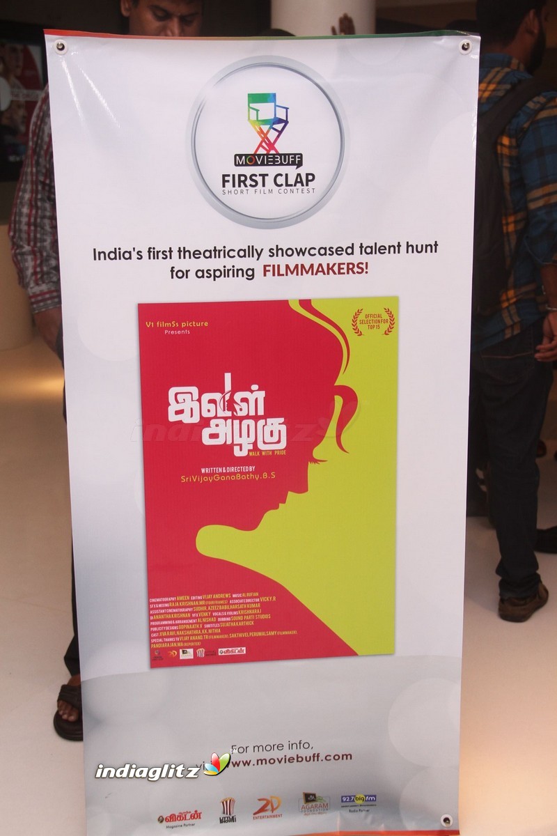 Movie Buff First Clap Awards Function