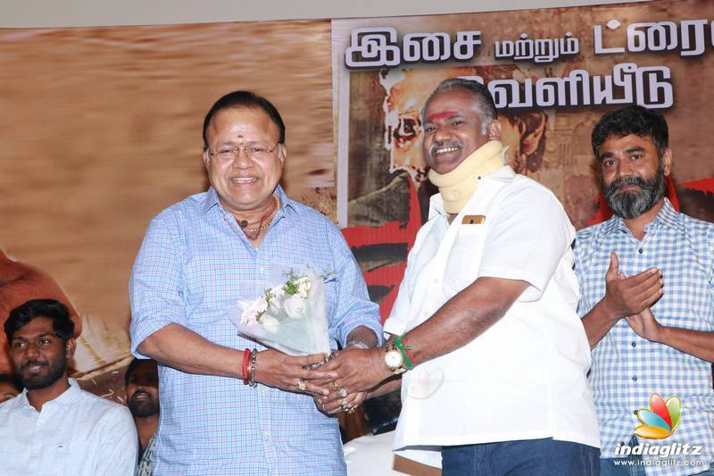 'Galtha' Movie Audio Launch