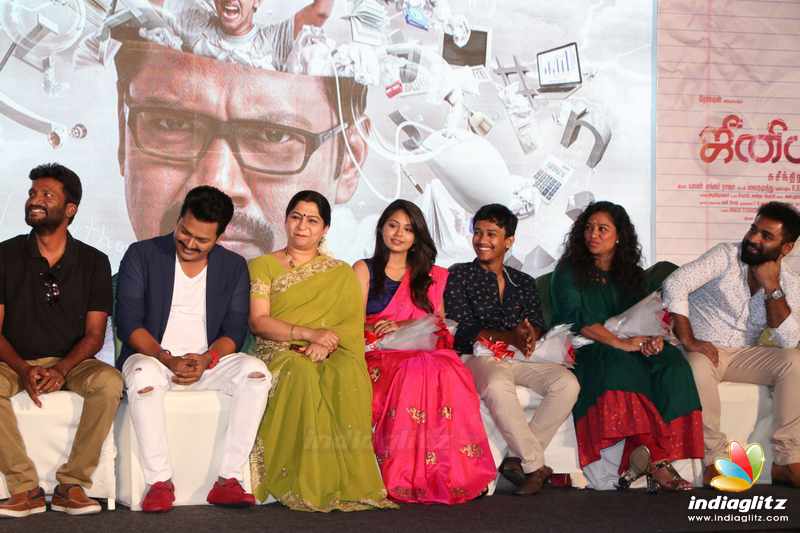 'Genius' Movie Press Meet