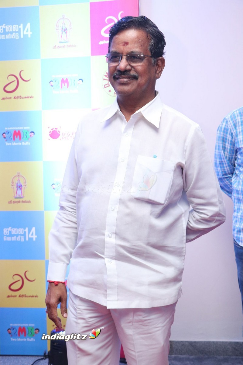 'Gemini Ganeshanum Suruli Raajanum' Audio Launch