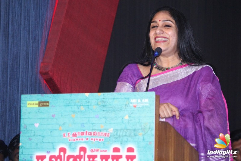 'Ghajinikanth' Movie Press Meet