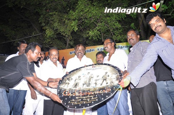 Vijayakanth Releases `Goripalayam' Audio