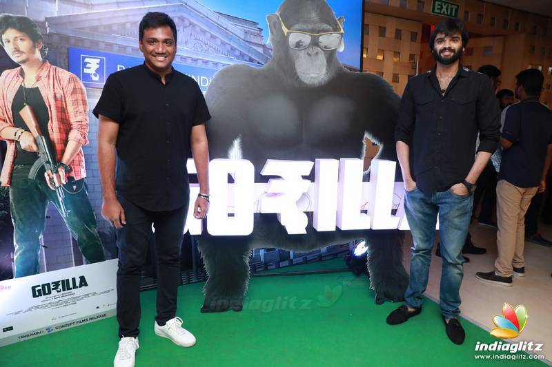 'Gorilla' Movie Audio Launch