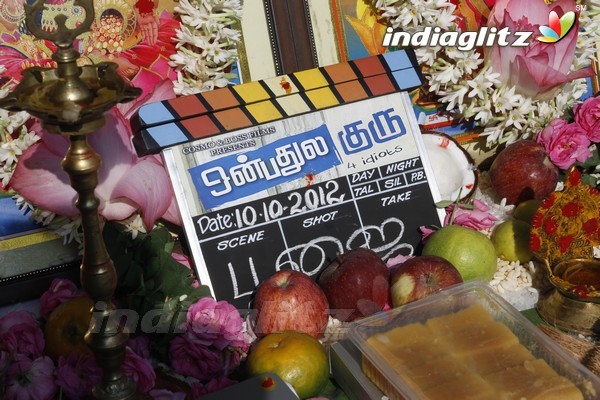 'Onbadhula Guru' Movie Launch