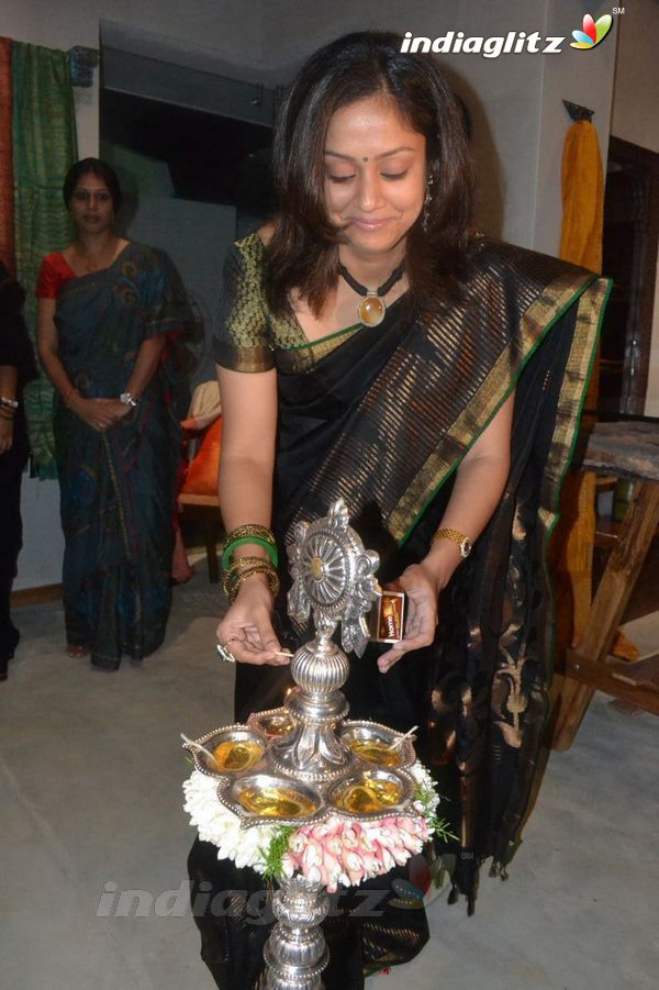 Jyothika Launches Lakshmi Sarees
