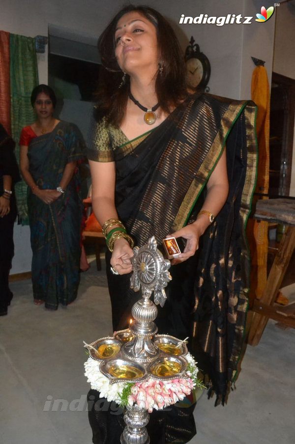 Jyothika Launches Lakshmi Sarees