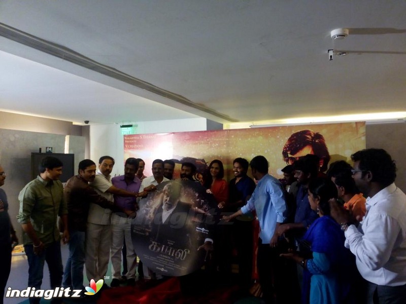 Superstar Rajinikanth's 'Kabali' audio launch event