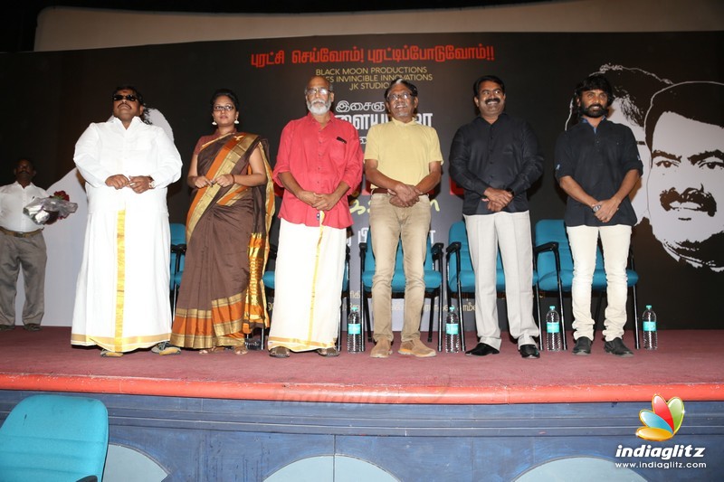 'Kadavul 2' Movie Launch & Press Meet