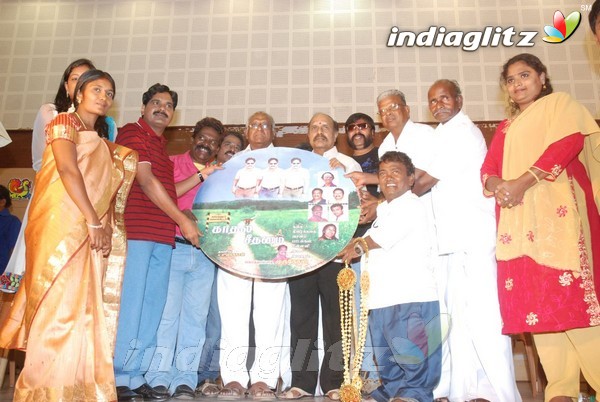 'Kadhal Seethanam' Launched