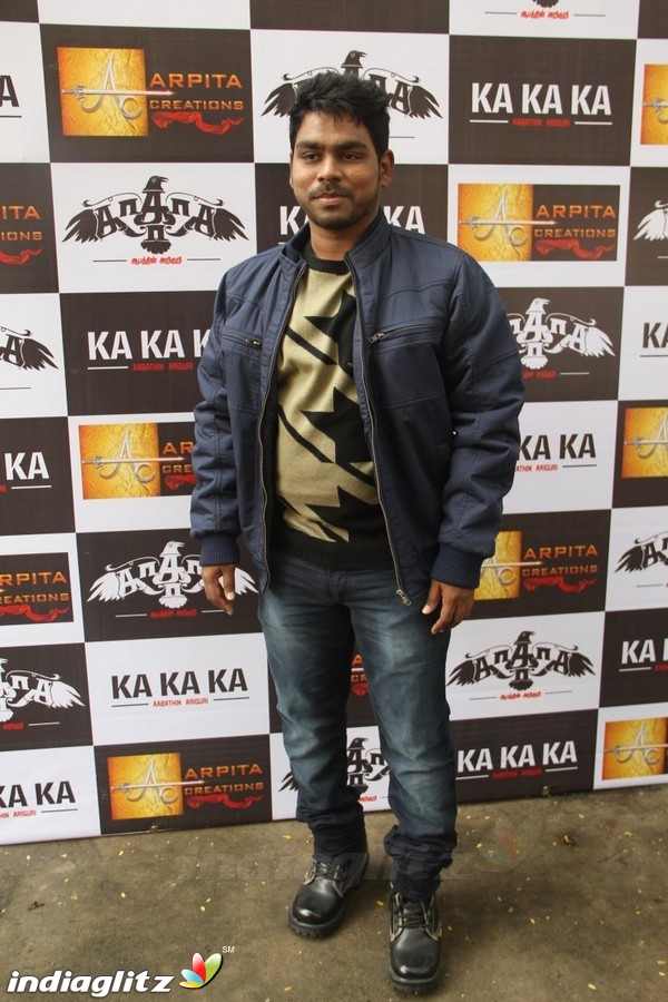 'Ka Ka Ka' Movie Trailer Launch